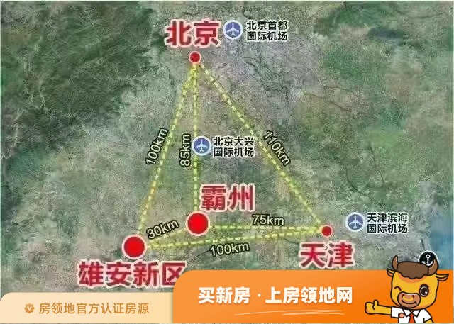 霸州地铁时代以来临，北京R1地铁霸州经济开发区站