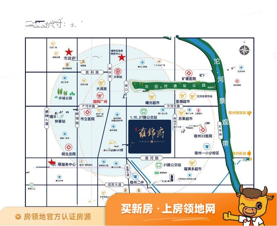 蓝光雍锦府位置交通图1