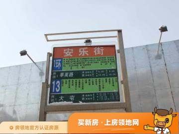 鞍山上海城位置交通图52