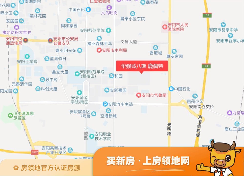 华强城8期鹿佩特位置交通图50