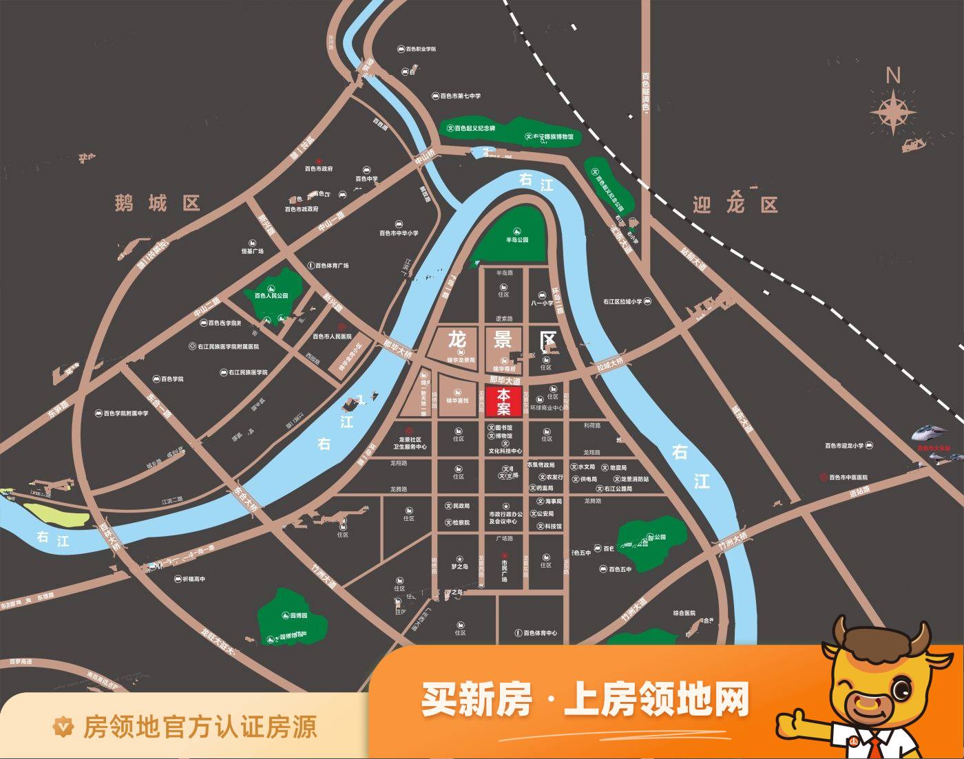 锦华国际位置交通图1