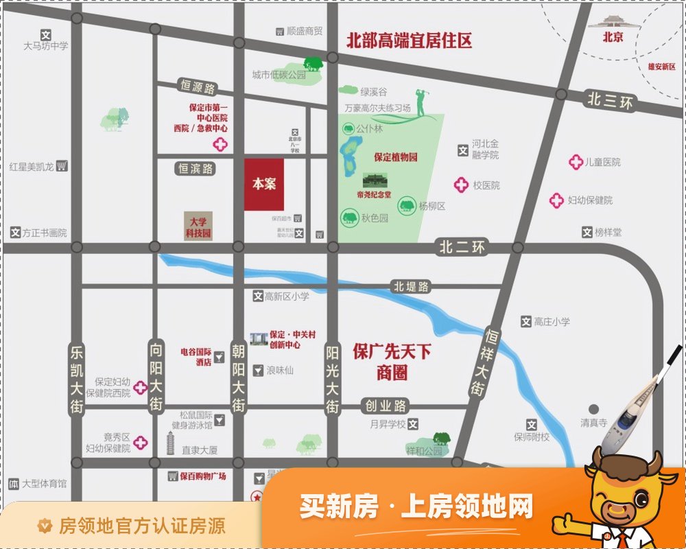 荣盛国际中心位置交通图62