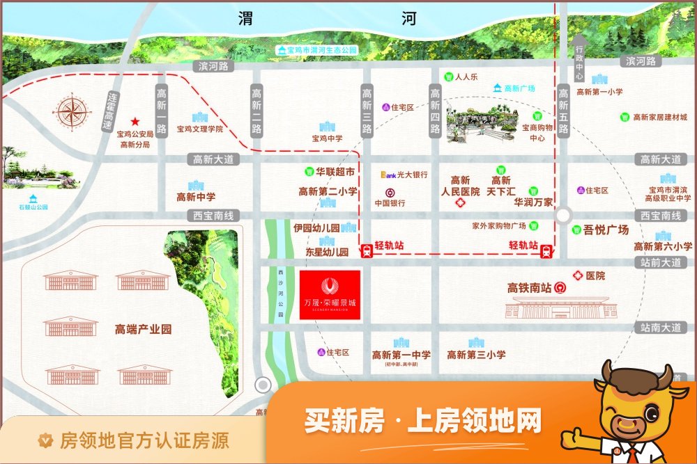 万晟荣曜景城位置交通图39