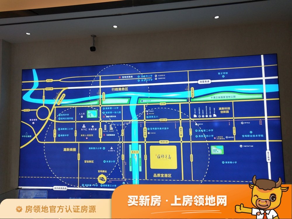 蓝光雍锦半岛位置交通图35