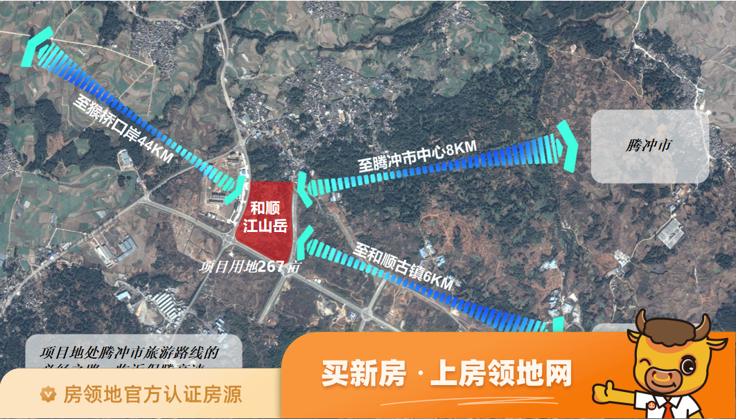 和顺江山岳位置交通图64
