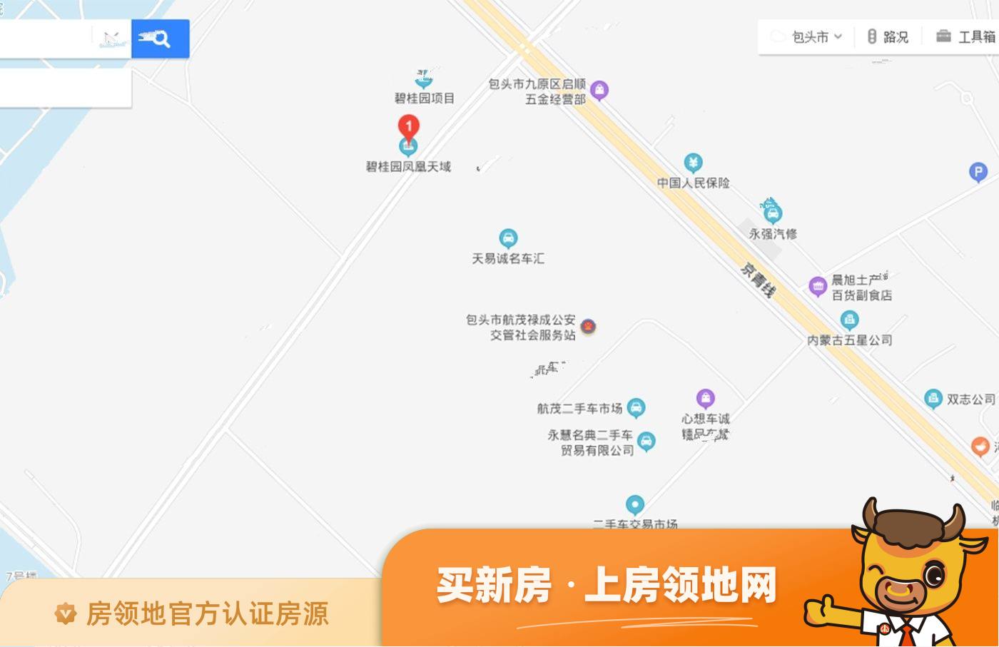 碧桂园凤凰天域位置交通图35