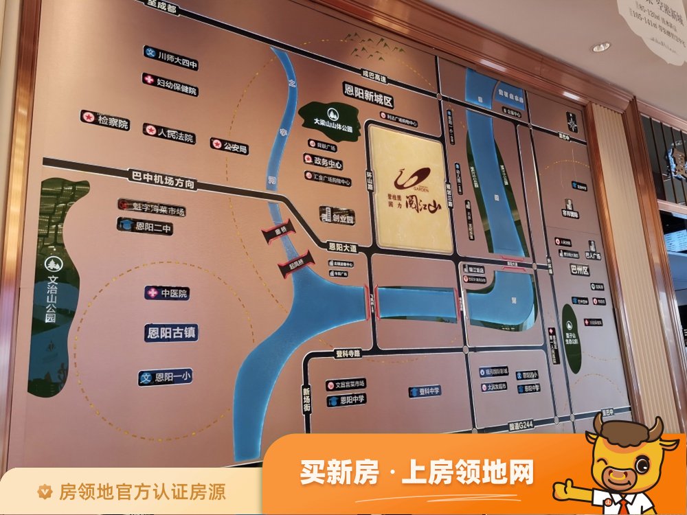 碧桂园国力阅江山位置交通图29