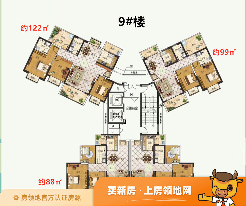大都锦城规划图30