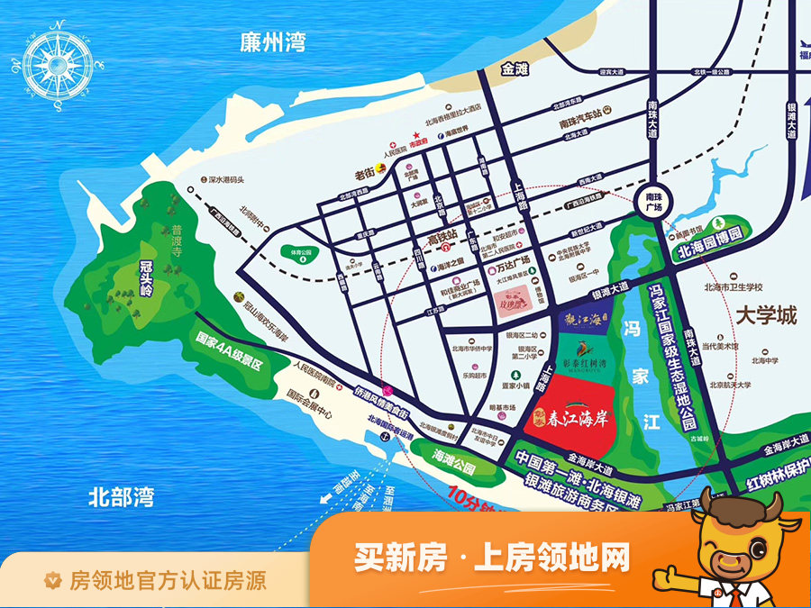 彰泰春江海岸位置交通图47