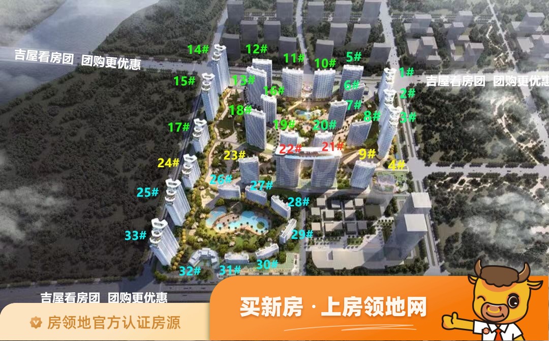阳光城悦江海规划图47
