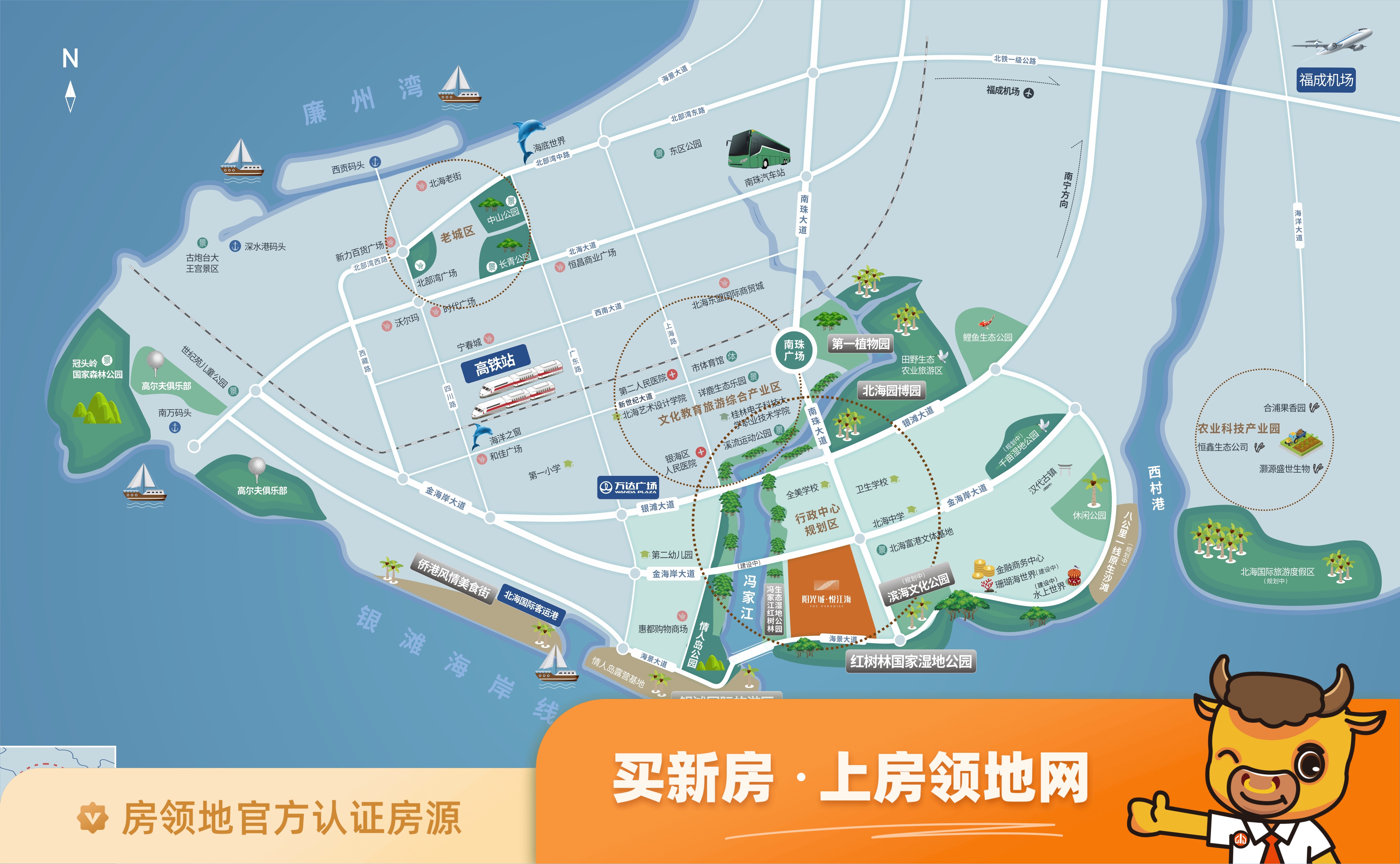 阳光城悦江海位置交通图49