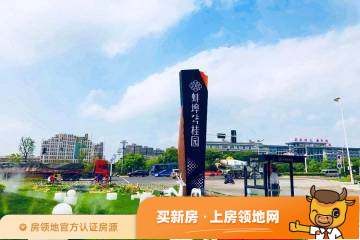 蚌埠蚌埠碧桂园在售户型，3居、4居、5居，建面115-278m²