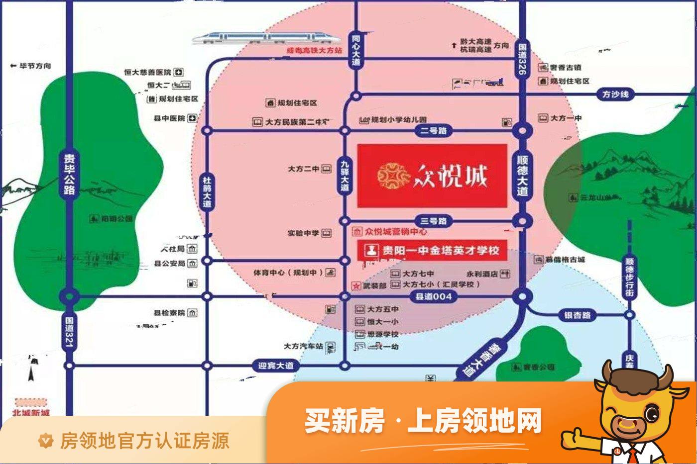众悦城位置交通图53