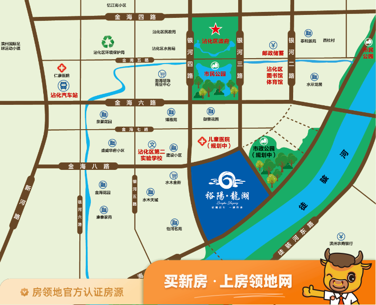 裕阳·龍湖位置交通图3