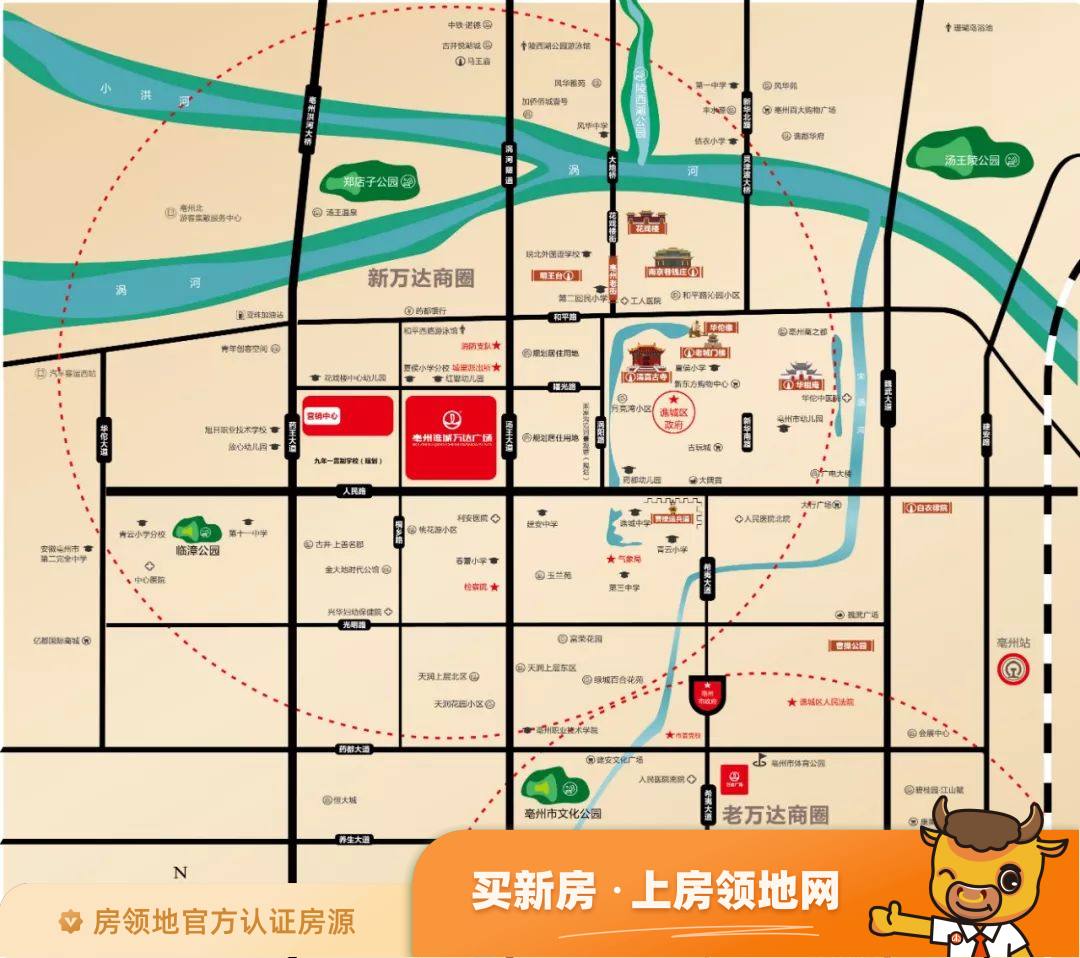 亳州谯城万达广场珑悦湾位置交通图29