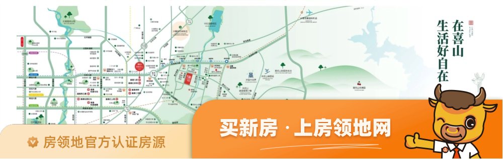 广汇汇钰园位置交通图1
