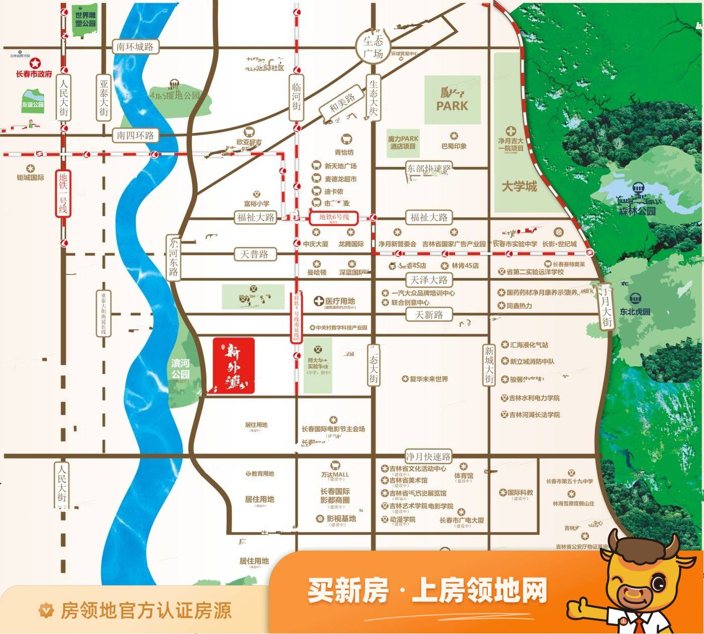 光彩江汉城位置交通图4