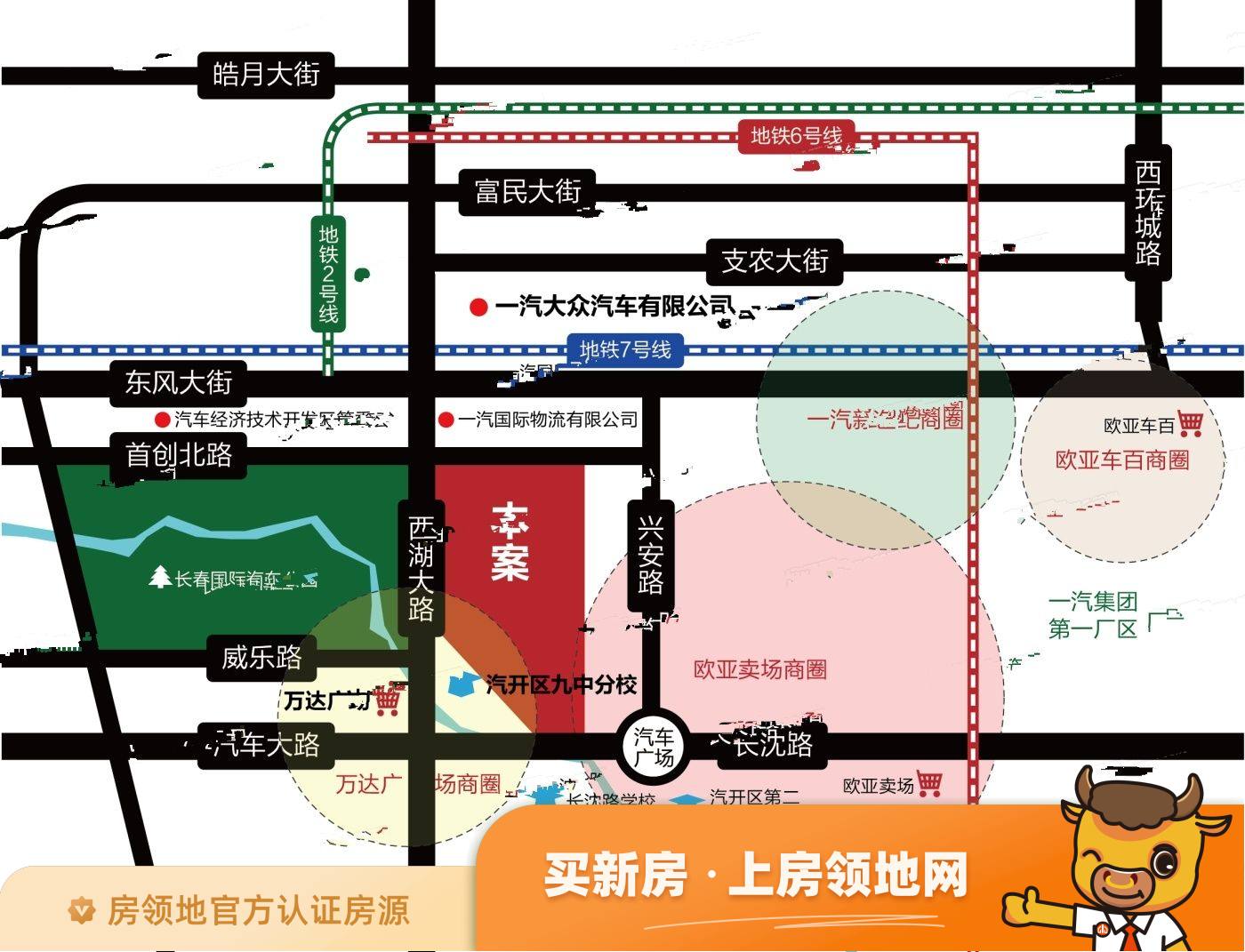 贵港彰泰红位置交通图3
