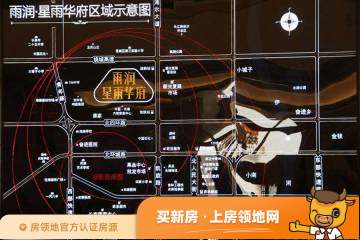 昌泰茗城位置交通图1