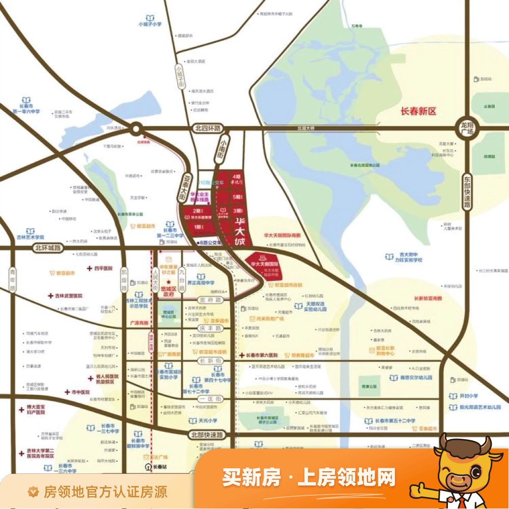 华大城位置交通图67