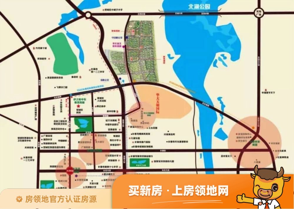 华大城位置交通图3