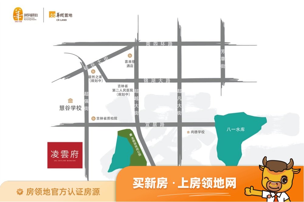 鑫园未来城位置交通图7
