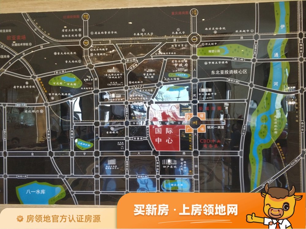华鹏国际位置交通图2
