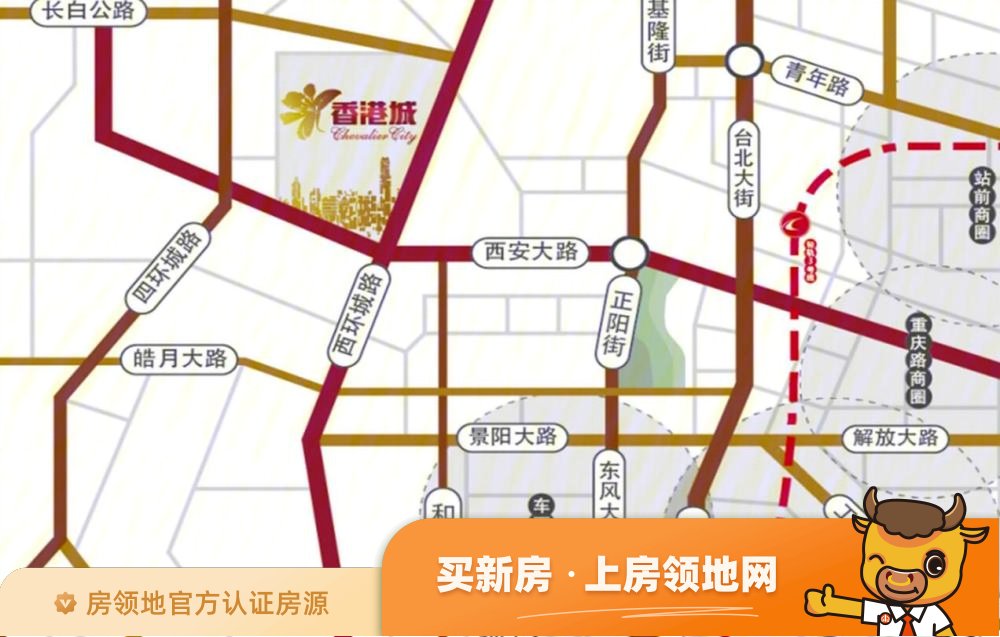 香港城位置交通图2