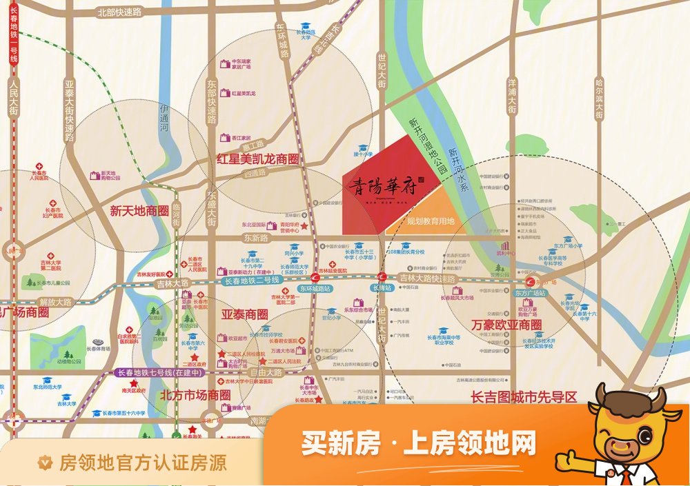 青阳华府位置交通图1
