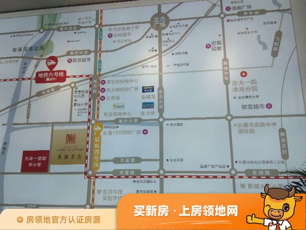 贵港松宇公馆位置交通图1