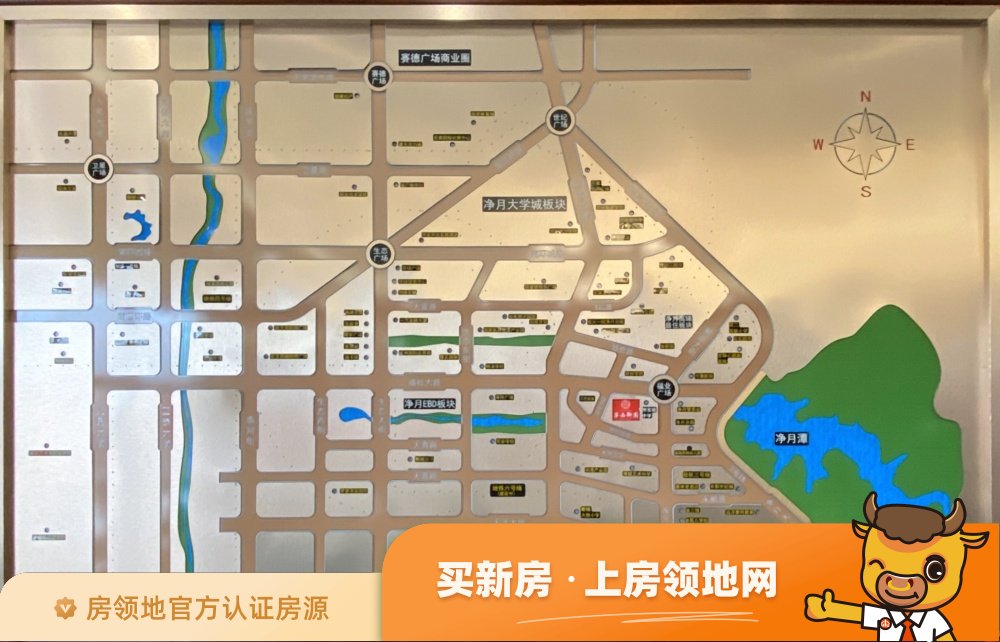 招商樾江府位置交通图2