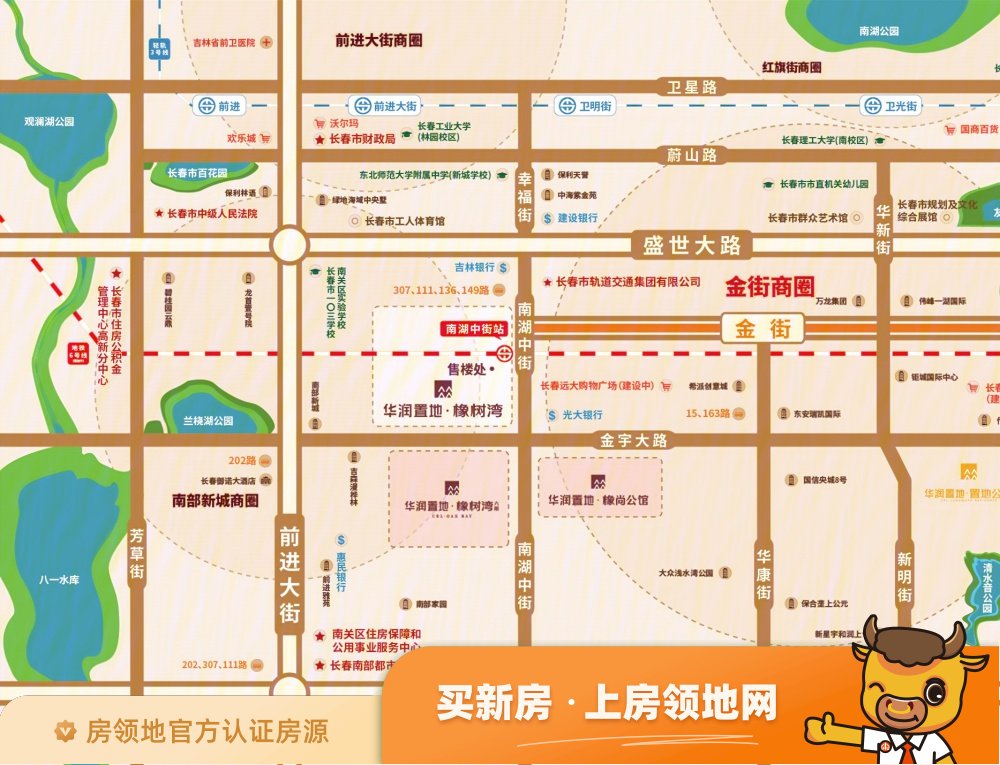 黄石碧桂园新城之光位置交通图2