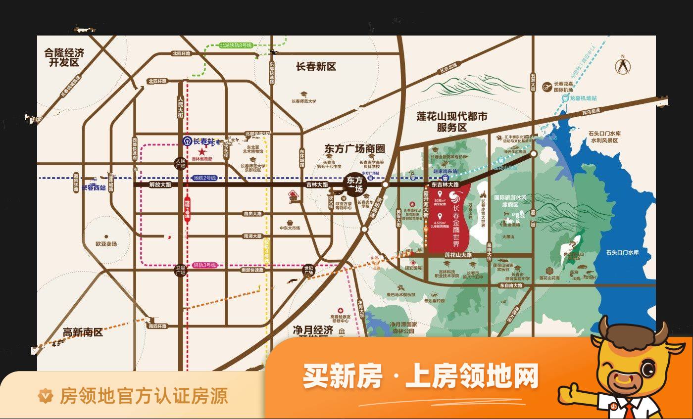 威宁龙岗东邻家广场位置交通图3