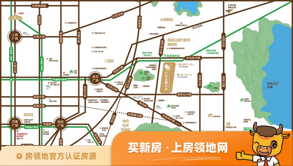 威宁龙岗东邻家广场位置交通图5