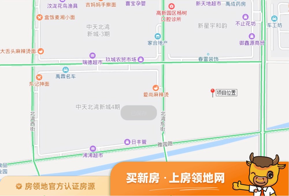 广西合景国际金融广场位置交通图4
