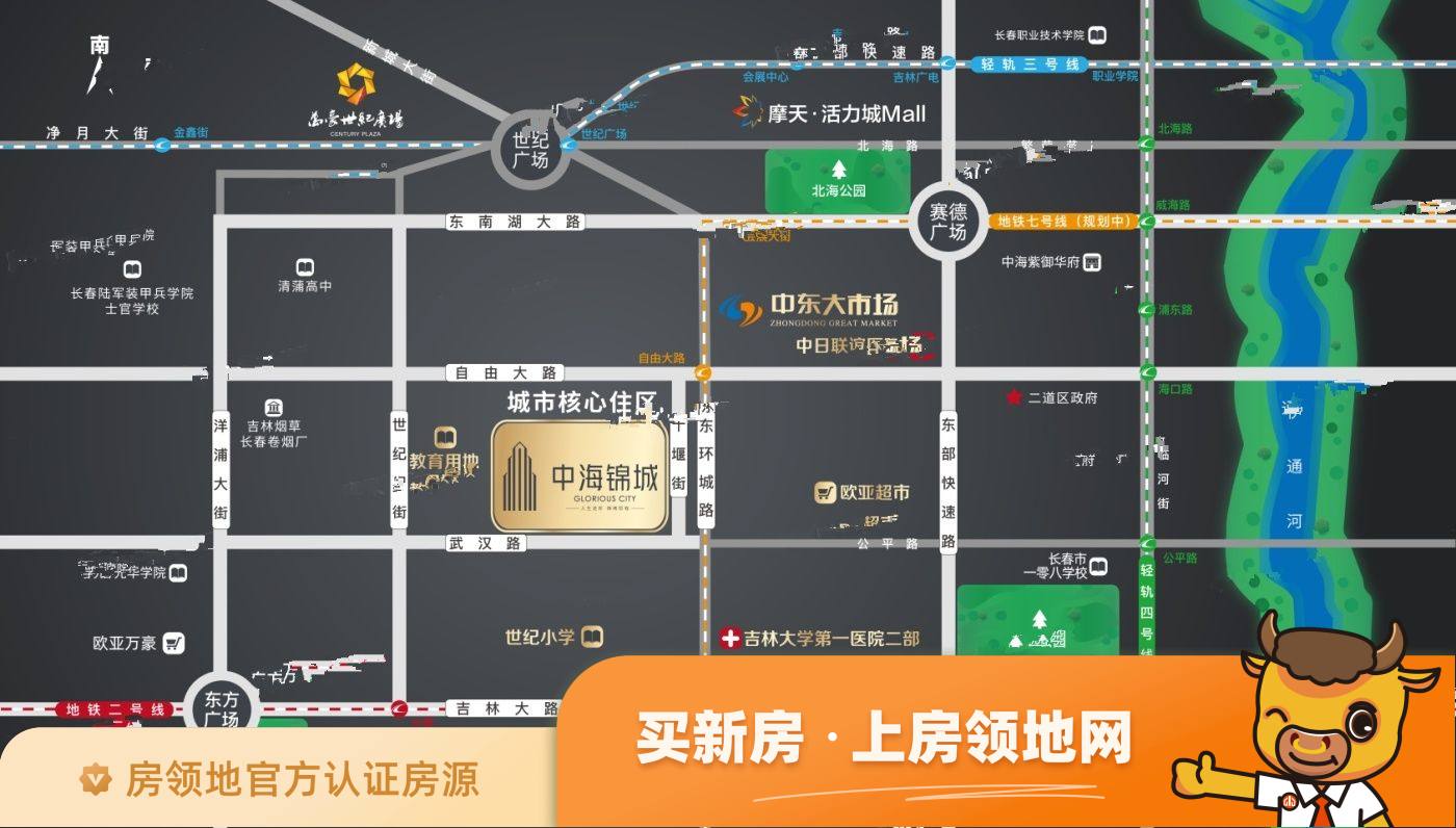 中海锦城位置交通图48