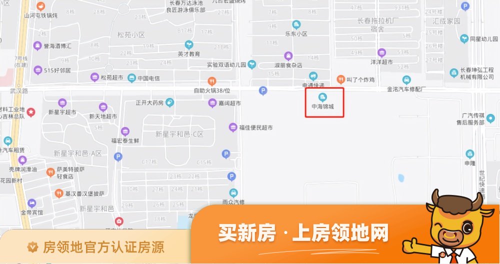 中海锦城位置交通图50