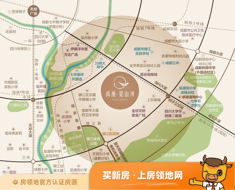 禹洲晏山河位置交通图37
