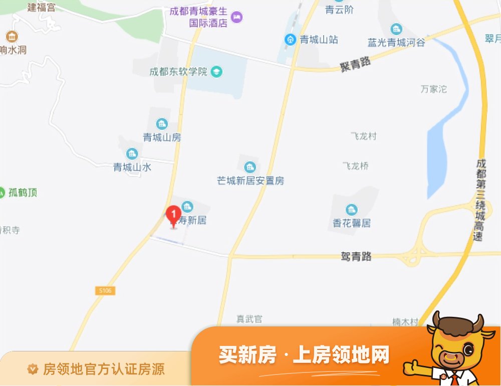 龙湖小院青城位置交通图55