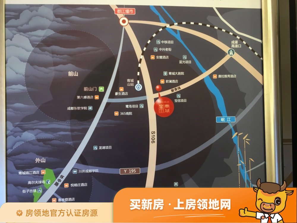 泰达上青城位置交通图38