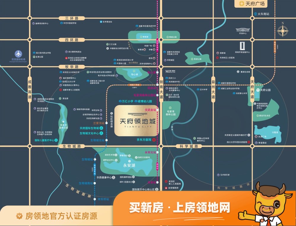 碧桂园未来星荟位置交通图2