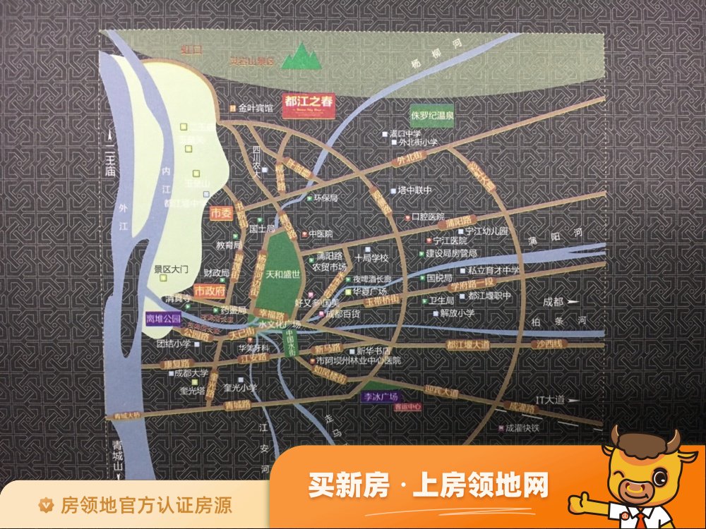 都江之春位置交通图5