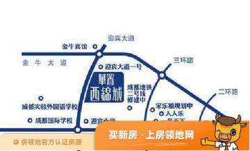 恒大西锦城位置交通图3