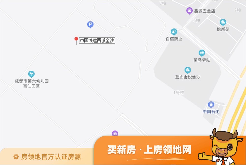 中国铁建西派金沙位置交通图40
