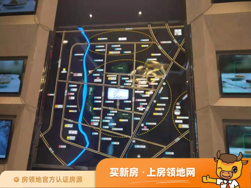 明城购物中心住宅位置交通图2