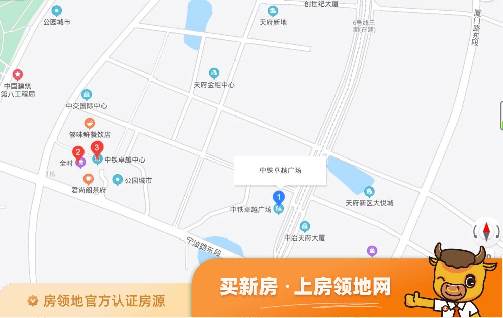 中铁天圆卓越广场位置交通图2