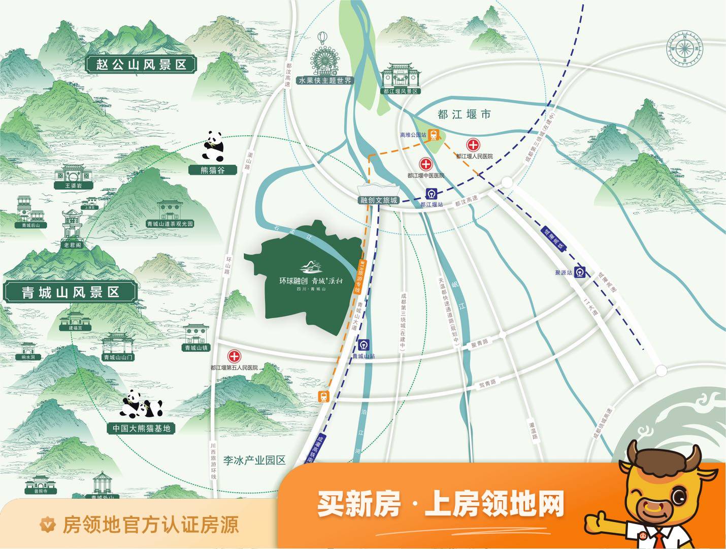 青城溪村位置交通图31
