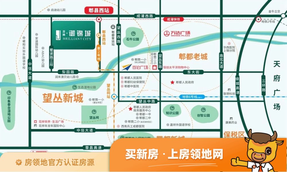 海州吾悦广场位置交通图1