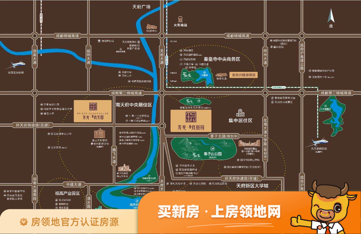 龙光玖誉府位置交通图2