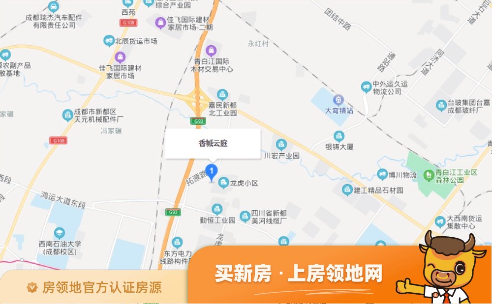 香城云庭位置交通图1